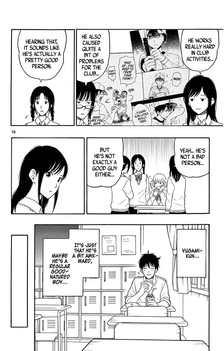 Yugami-kun ni wa Tomodachi ga Inai Chapter 18 page 16 - Chapter 18: Yugami-kun Would Say This