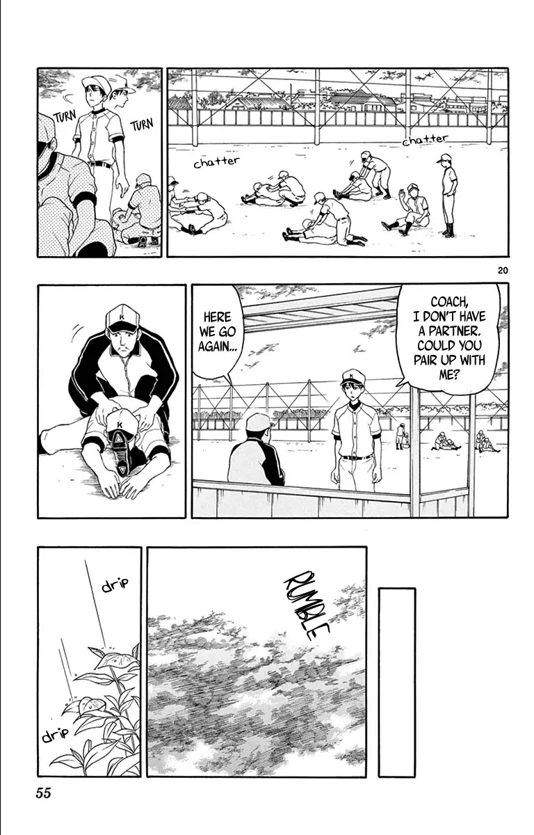 Yugami-kun ni wa Tomodachi ga Inai Chapter 18 page 21 - Chapter 18: Yugami-kun Would Say This