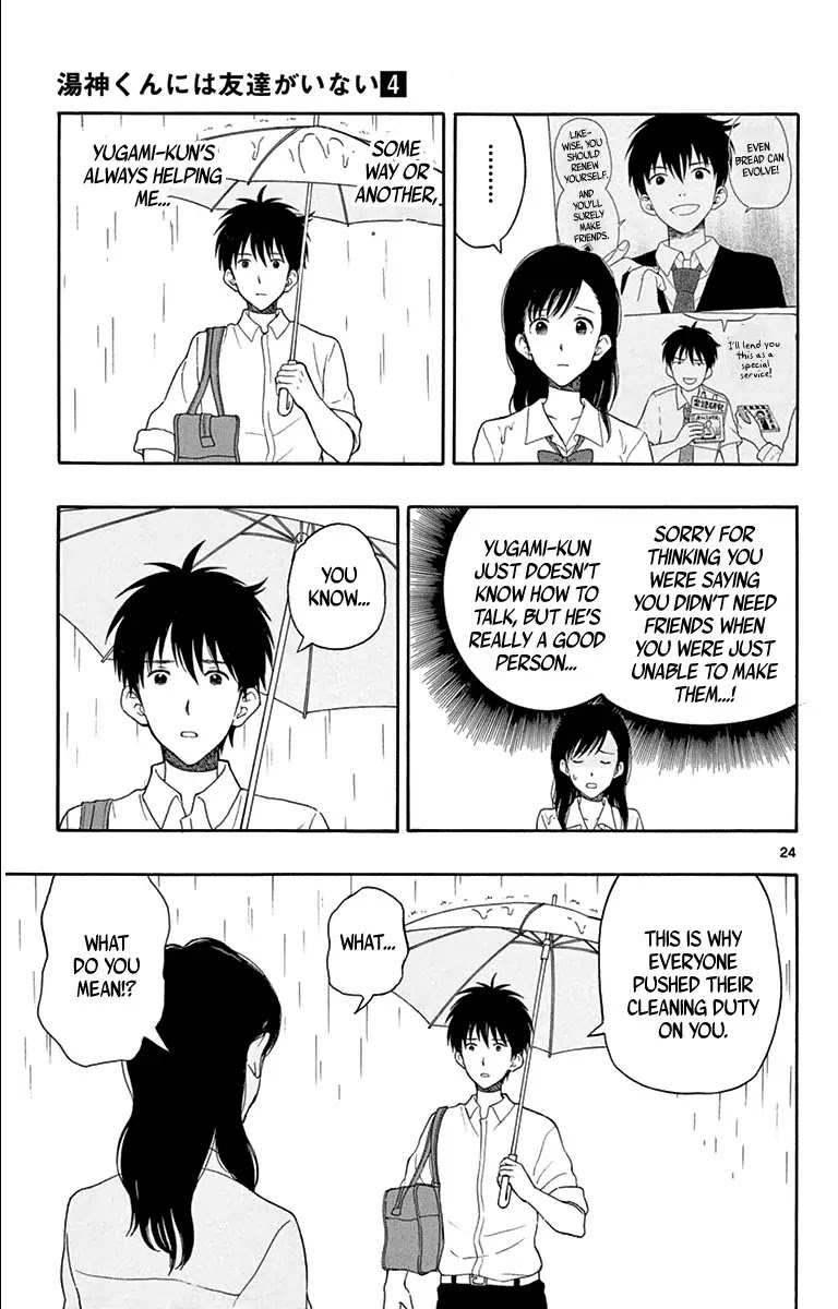 Yugami-kun ni wa Tomodachi ga Inai Chapter 18 page 25 - Chapter 18: Yugami-kun Would Say This