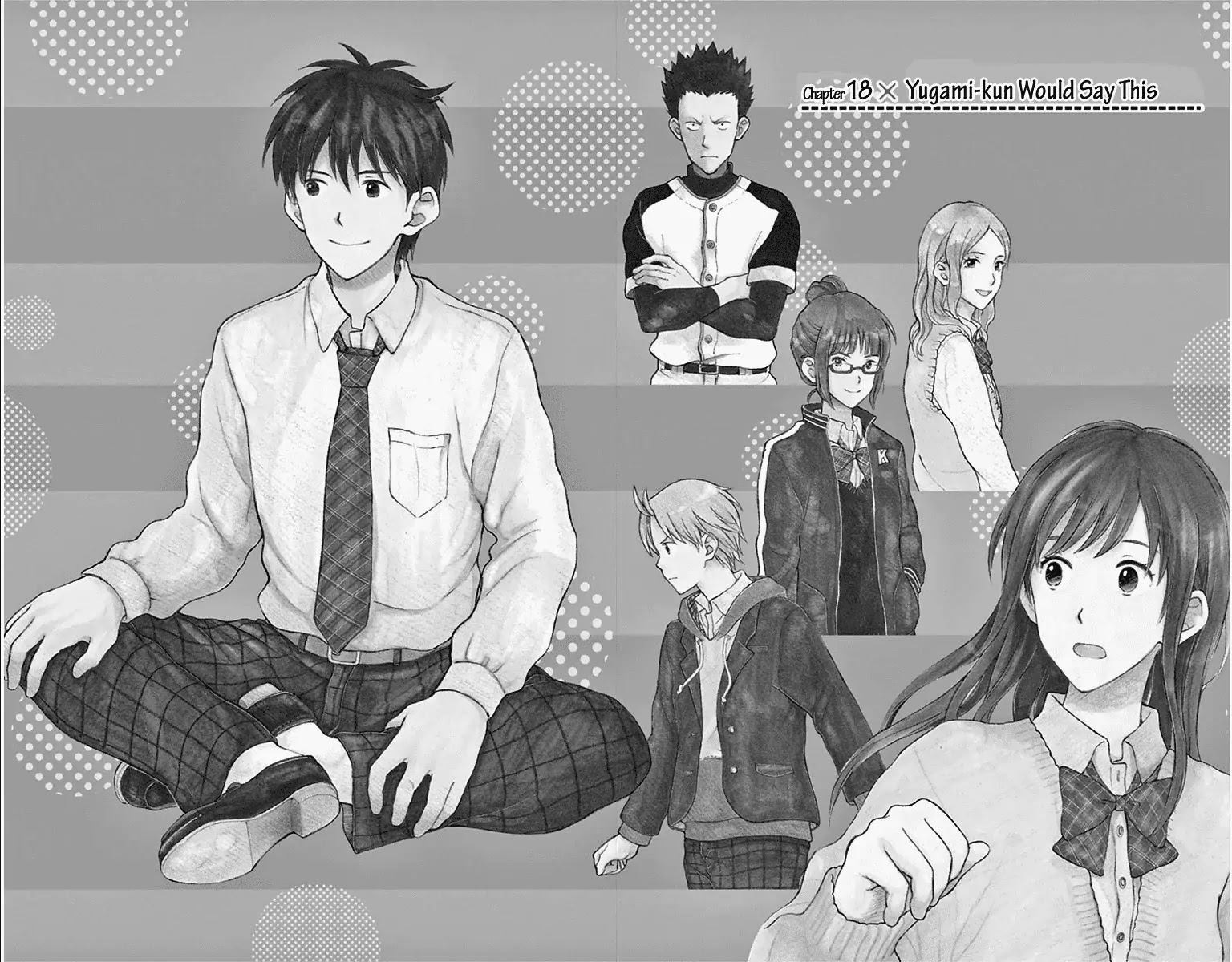 Yugami-kun ni wa Tomodachi ga Inai Chapter 18 page 3 - Chapter 18: Yugami-kun Would Say This