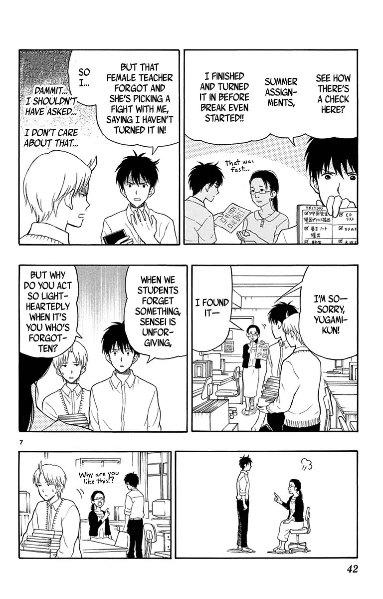 Yugami-kun ni wa Tomodachi ga Inai Chapter 18 page 8 - Chapter 18: Yugami-kun Would Say This