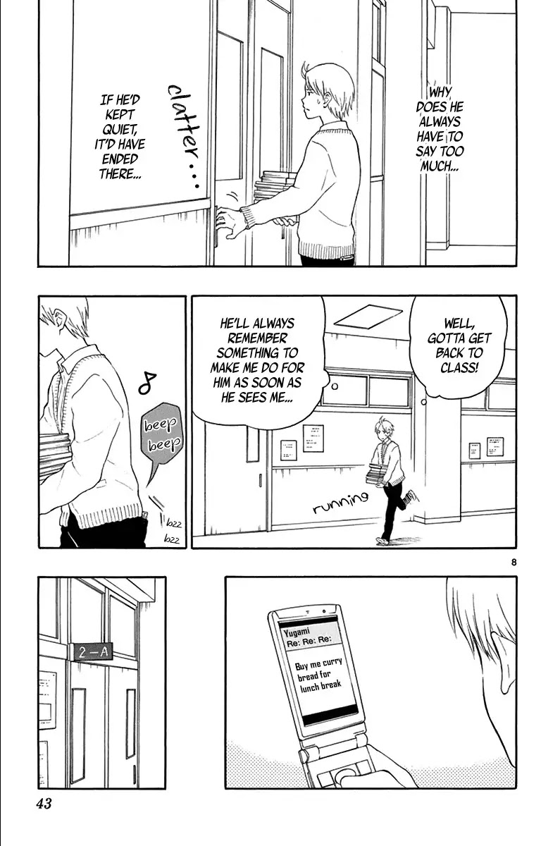 Yugami-kun ni wa Tomodachi ga Inai Chapter 18 page 9 - Chapter 18: Yugami-kun Would Say This