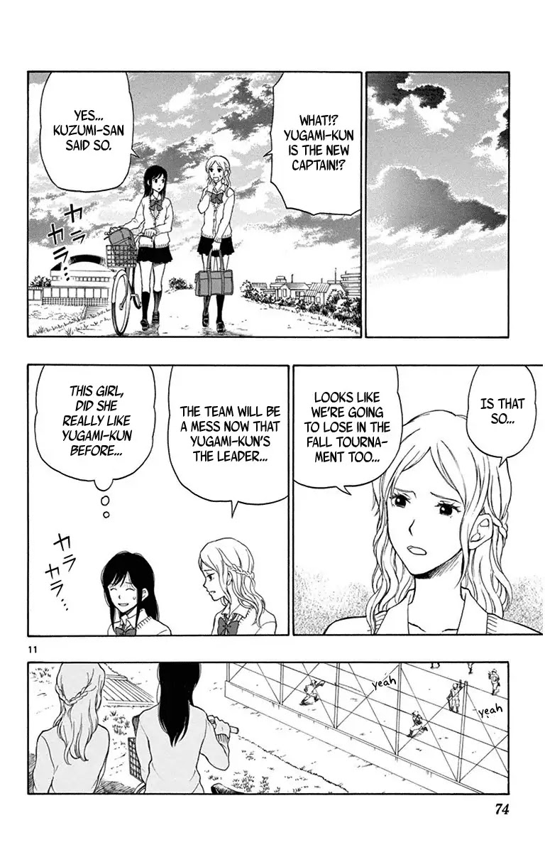 Yugami-kun ni wa Tomodachi ga Inai Chapter 19 page 12 - Chapter 19: Kuzumi-san is Worried