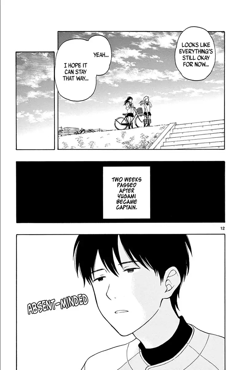 Yugami-kun ni wa Tomodachi ga Inai Chapter 19 page 13 - Chapter 19: Kuzumi-san is Worried