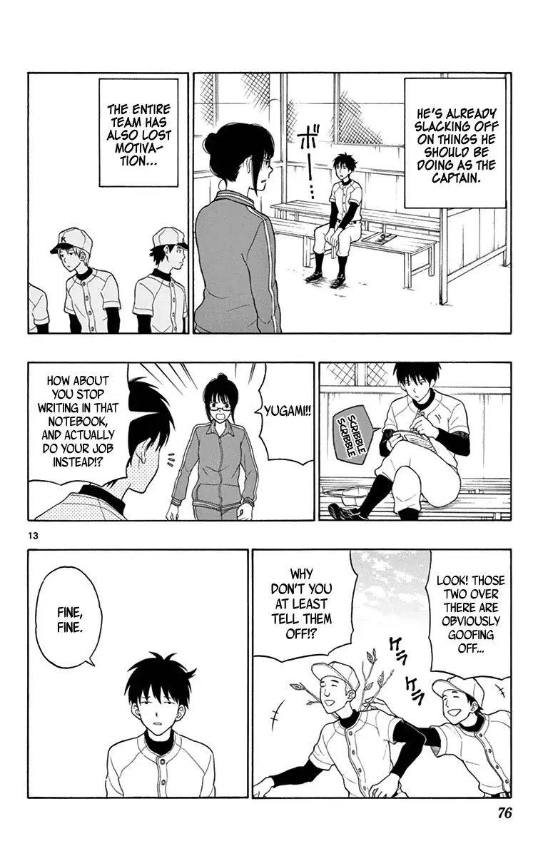 Yugami-kun ni wa Tomodachi ga Inai Chapter 19 page 14 - Chapter 19: Kuzumi-san is Worried