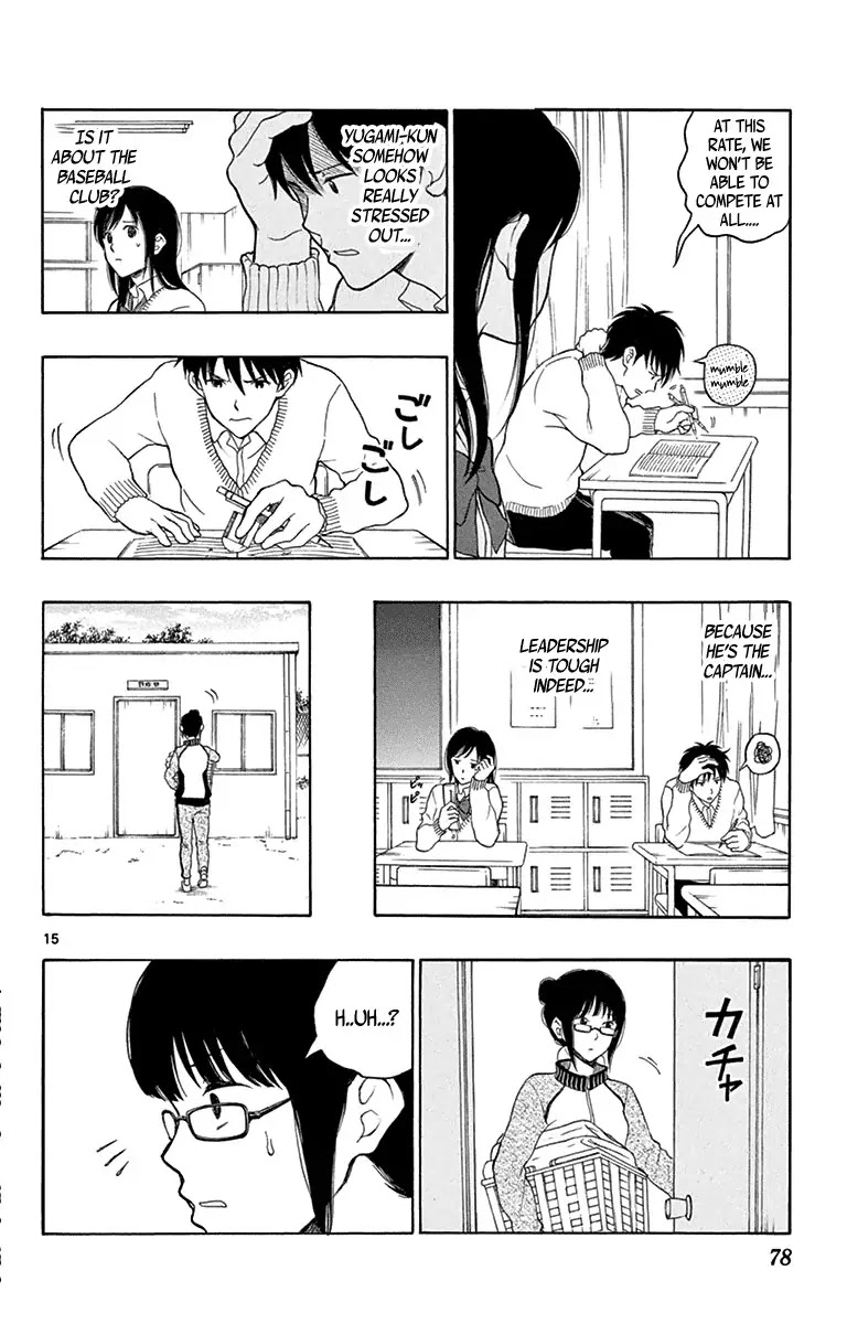 Yugami-kun ni wa Tomodachi ga Inai Chapter 19 page 16 - Chapter 19: Kuzumi-san is Worried