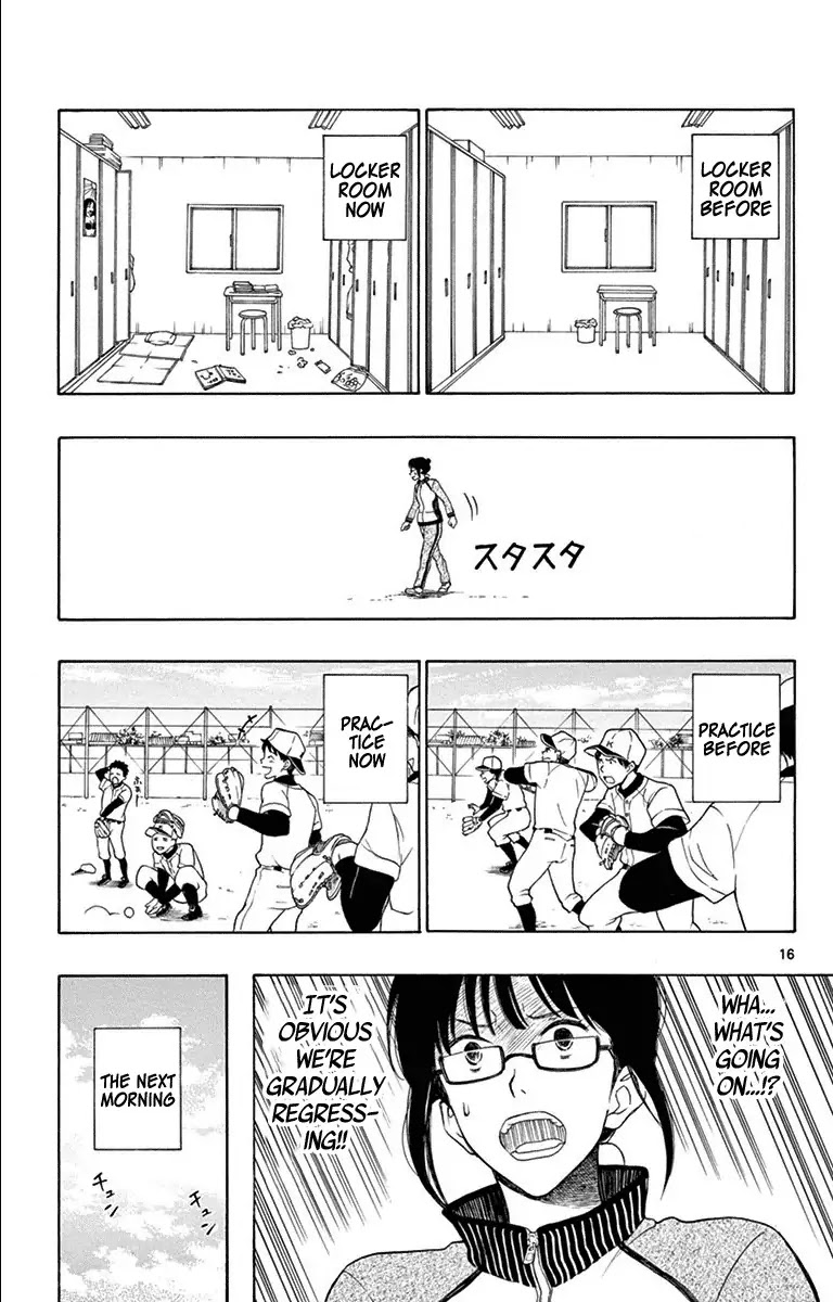 Yugami-kun ni wa Tomodachi ga Inai Chapter 19 page 17 - Chapter 19: Kuzumi-san is Worried
