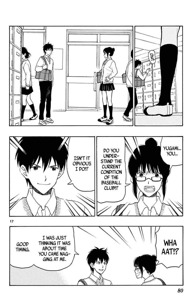 Yugami-kun ni wa Tomodachi ga Inai Chapter 19 page 18 - Chapter 19: Kuzumi-san is Worried