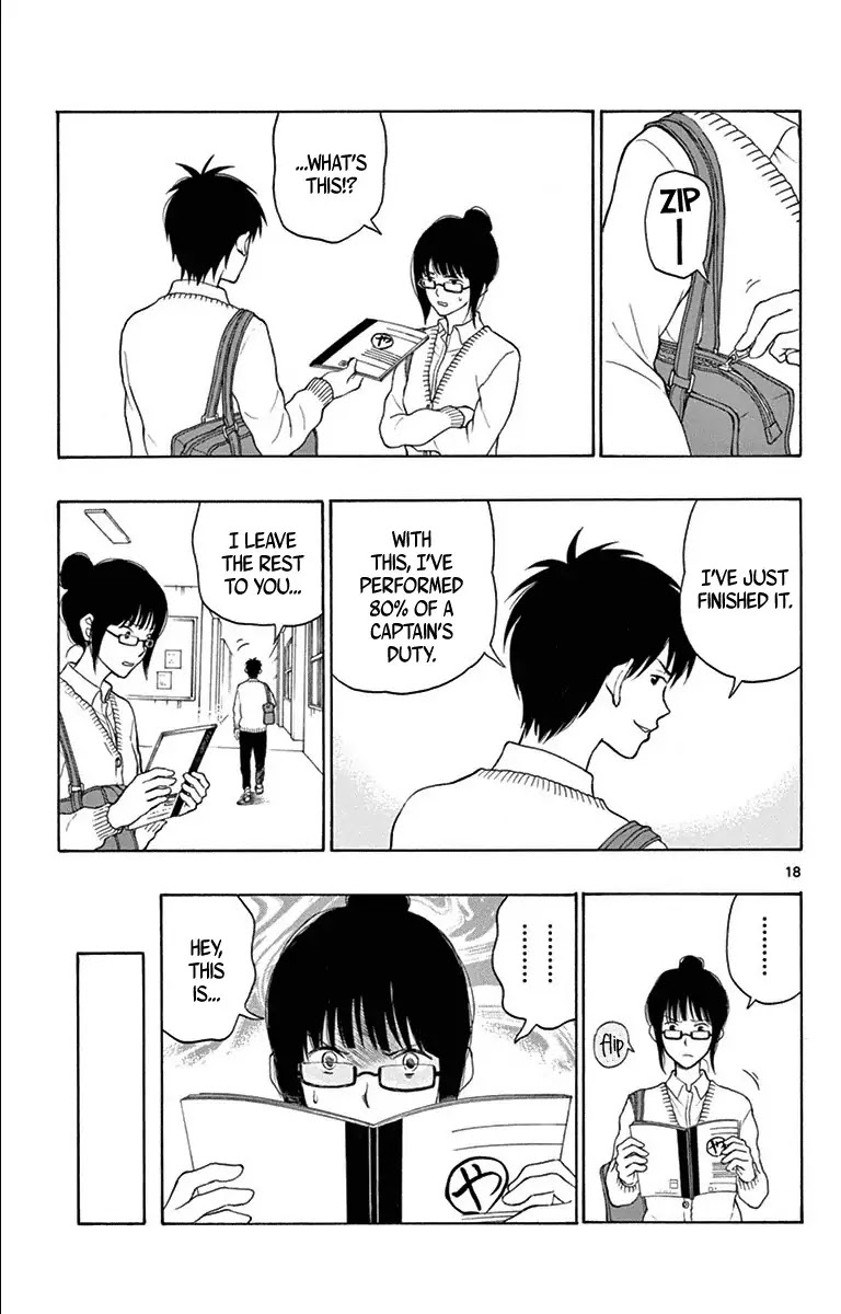 Yugami-kun ni wa Tomodachi ga Inai Chapter 19 page 19 - Chapter 19: Kuzumi-san is Worried