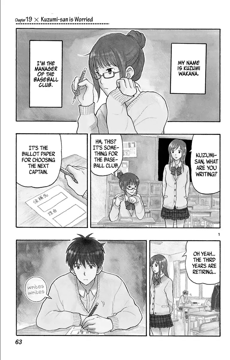 Yugami-kun ni wa Tomodachi ga Inai Chapter 19 page 2 - Chapter 19: Kuzumi-san is Worried