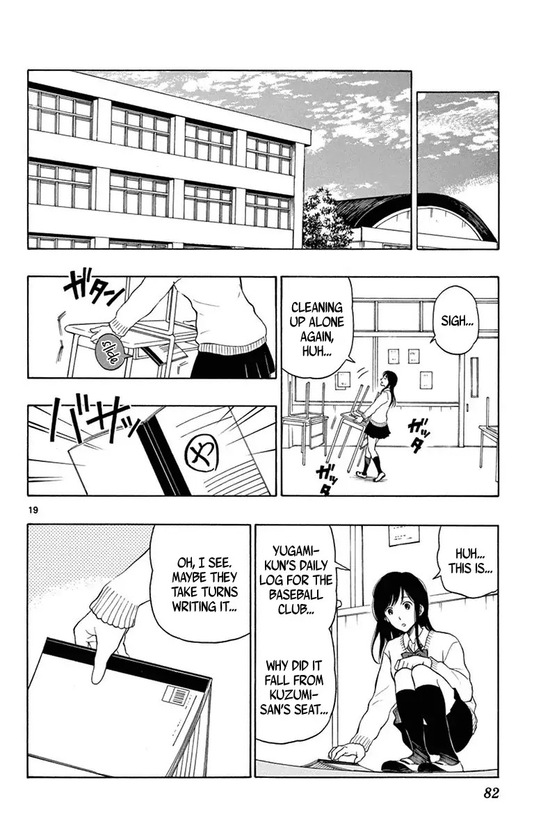 Yugami-kun ni wa Tomodachi ga Inai Chapter 19 page 20 - Chapter 19: Kuzumi-san is Worried