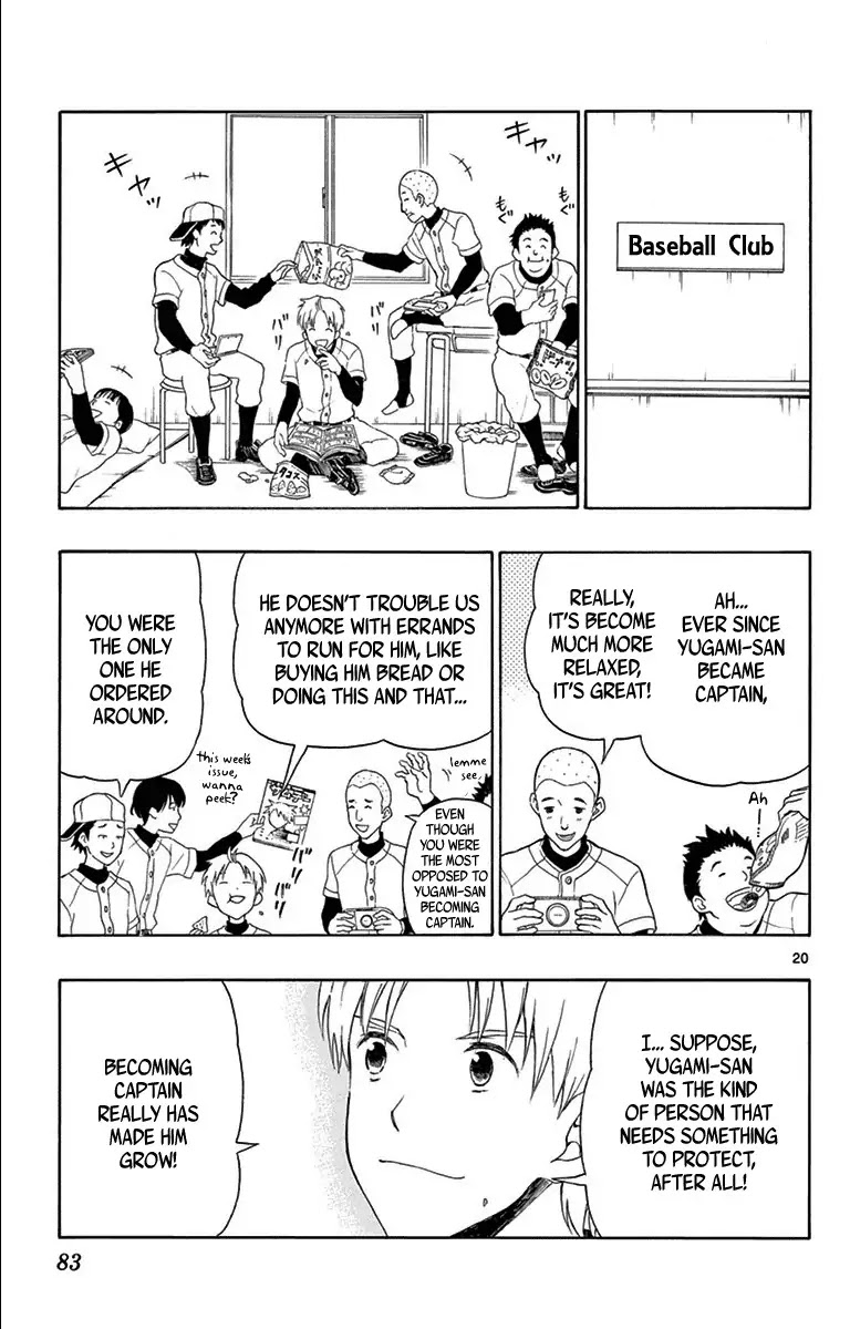 Yugami-kun ni wa Tomodachi ga Inai Chapter 19 page 21 - Chapter 19: Kuzumi-san is Worried