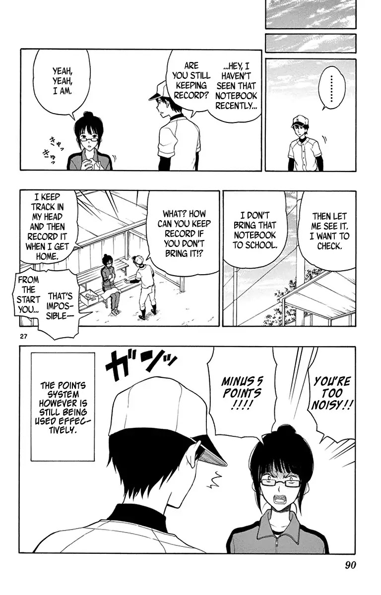 Yugami-kun ni wa Tomodachi ga Inai Chapter 19 page 28 - Chapter 19: Kuzumi-san is Worried