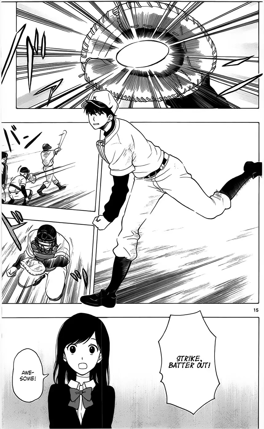 Yugami-kun ni wa Tomodachi ga Inai Chapter 2 page 15 - Chapter 2: Yugami-kun Doesn't Remember