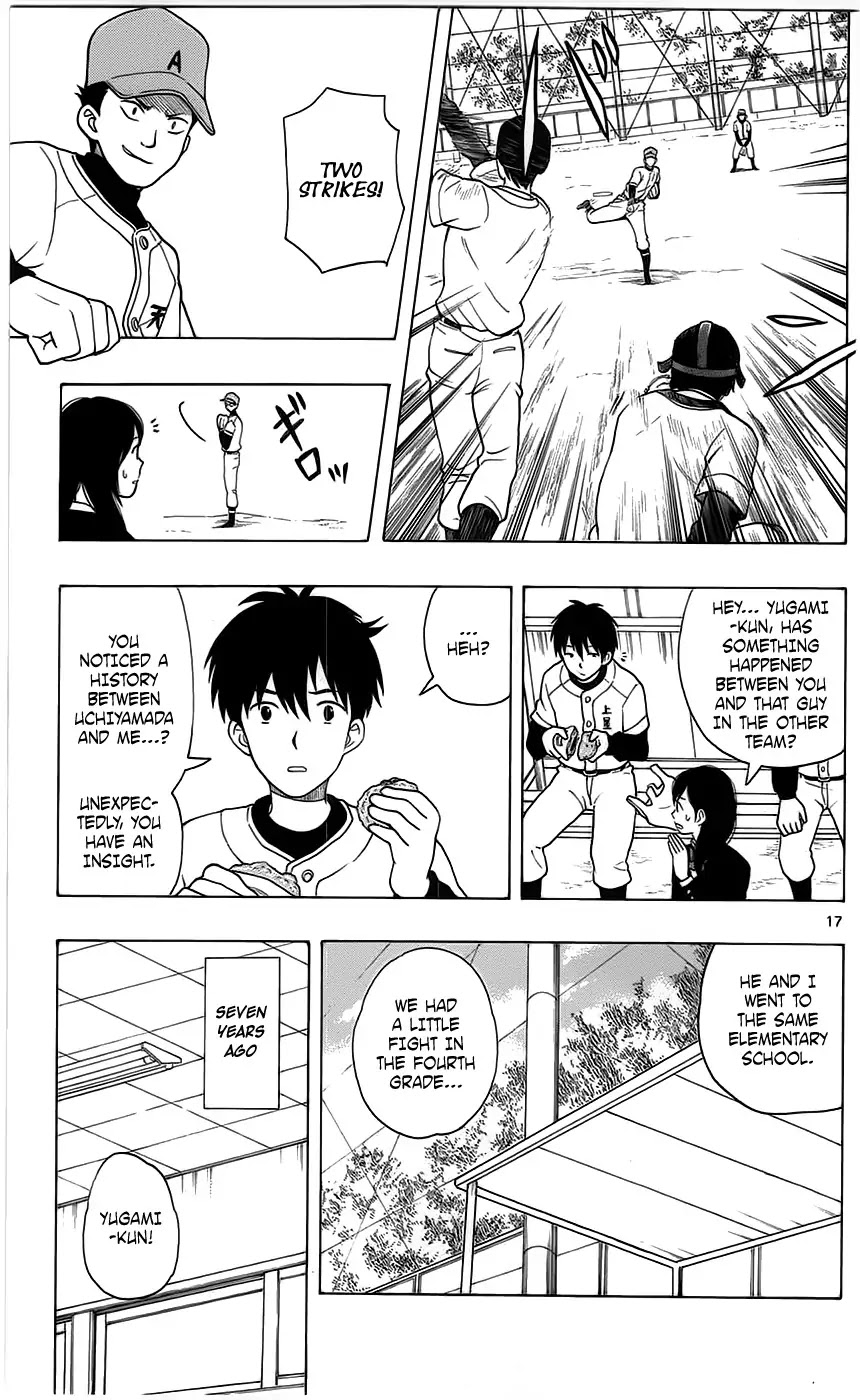 Yugami-kun ni wa Tomodachi ga Inai Chapter 2 page 17 - Chapter 2: Yugami-kun Doesn't Remember