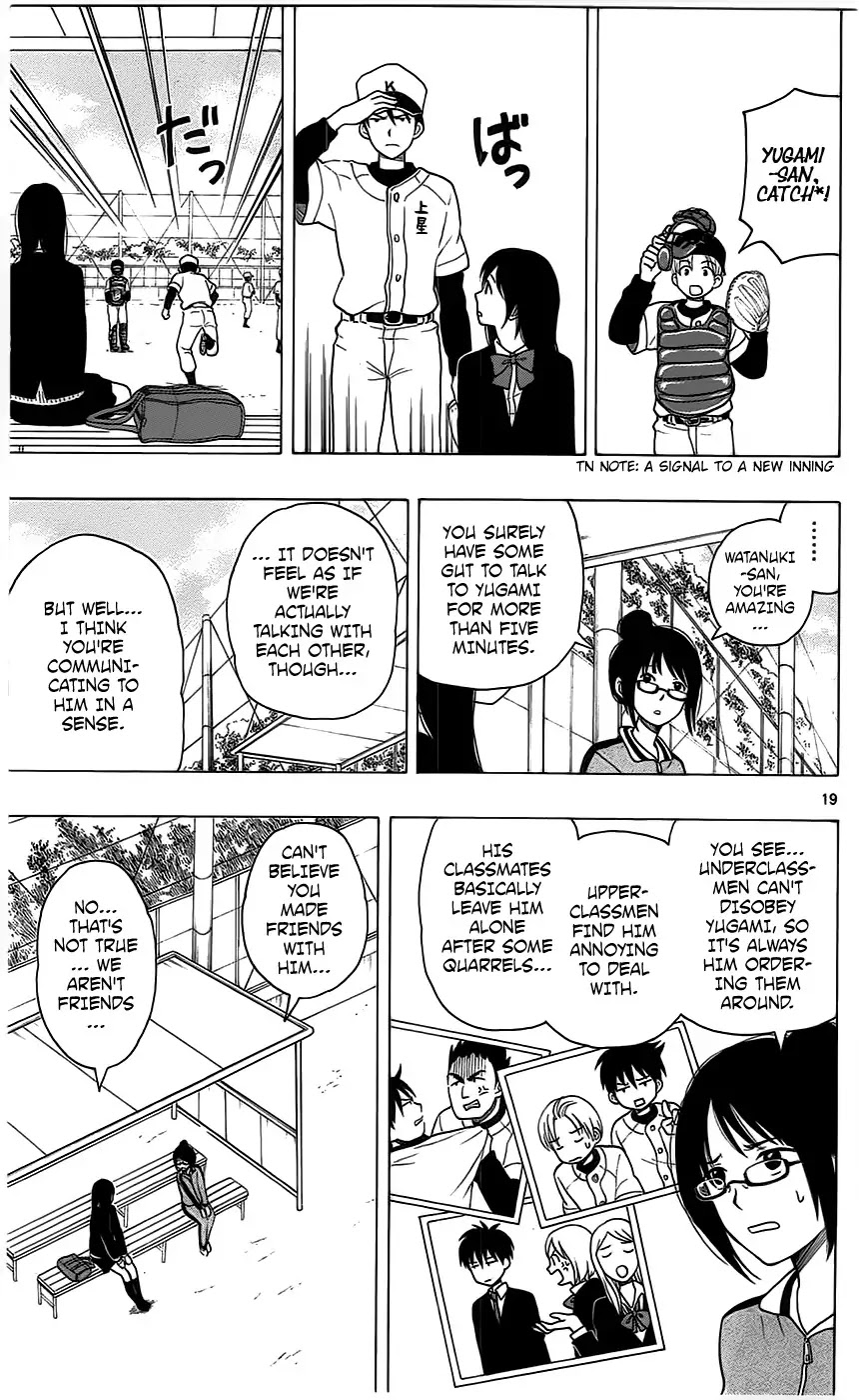 Yugami-kun ni wa Tomodachi ga Inai Chapter 2 page 19 - Chapter 2: Yugami-kun Doesn't Remember