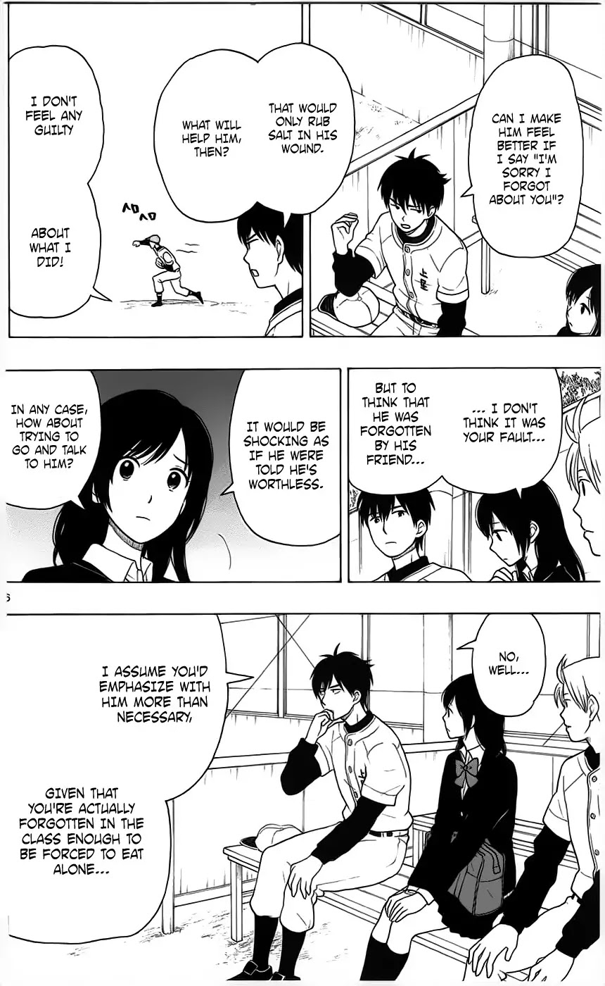 Yugami-kun ni wa Tomodachi ga Inai Chapter 2 page 26 - Chapter 2: Yugami-kun Doesn't Remember