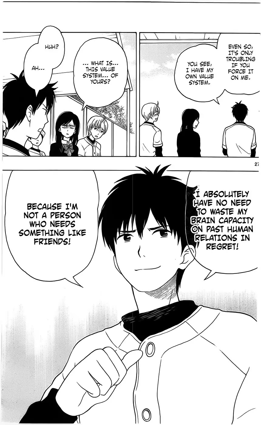 Yugami-kun ni wa Tomodachi ga Inai Chapter 2 page 27 - Chapter 2: Yugami-kun Doesn't Remember