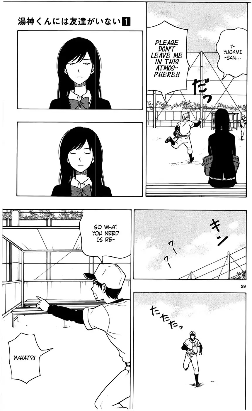 Yugami-kun ni wa Tomodachi ga Inai Chapter 2 page 29 - Chapter 2: Yugami-kun Doesn't Remember