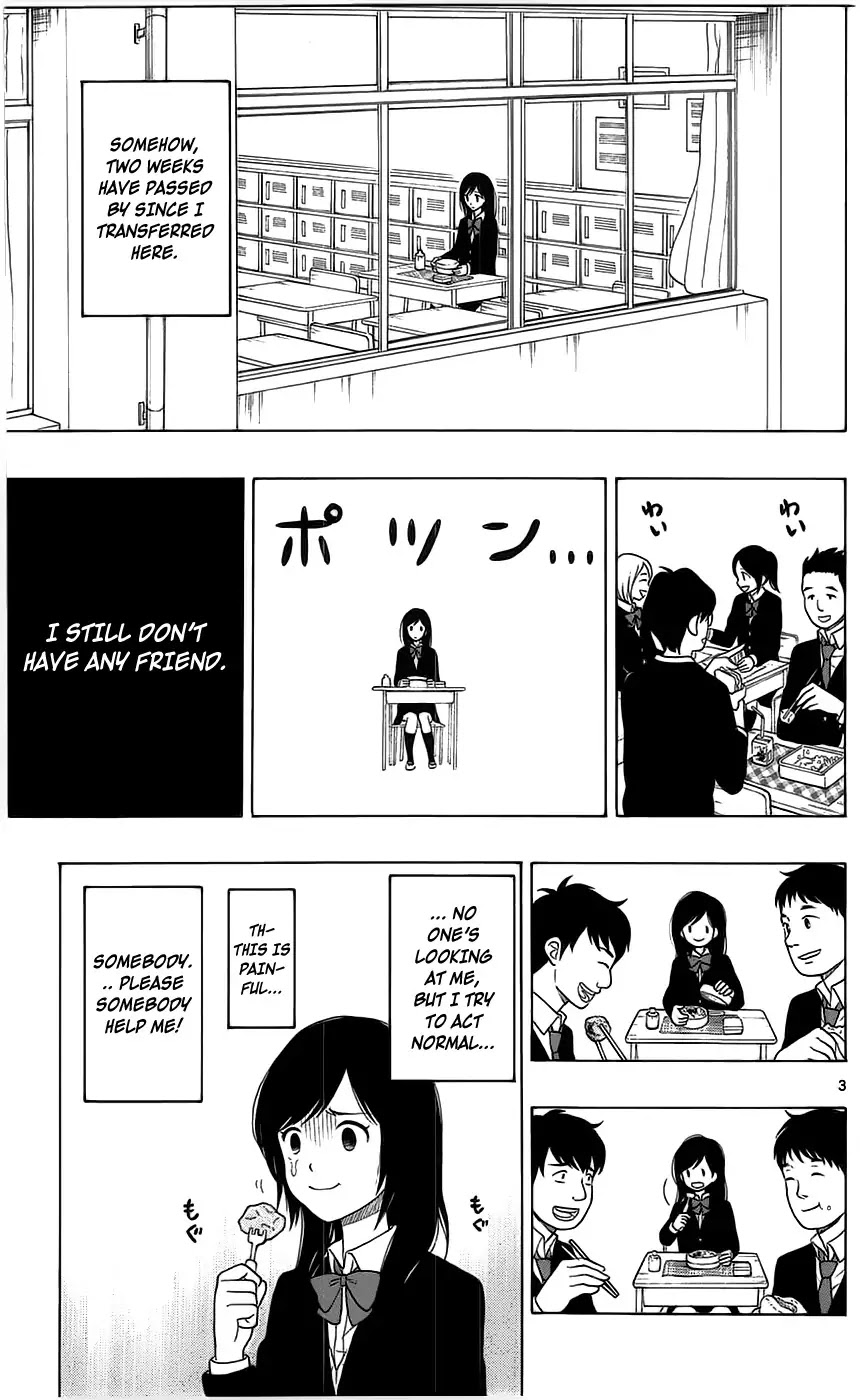 Yugami-kun ni wa Tomodachi ga Inai Chapter 2 page 3 - Chapter 2: Yugami-kun Doesn't Remember