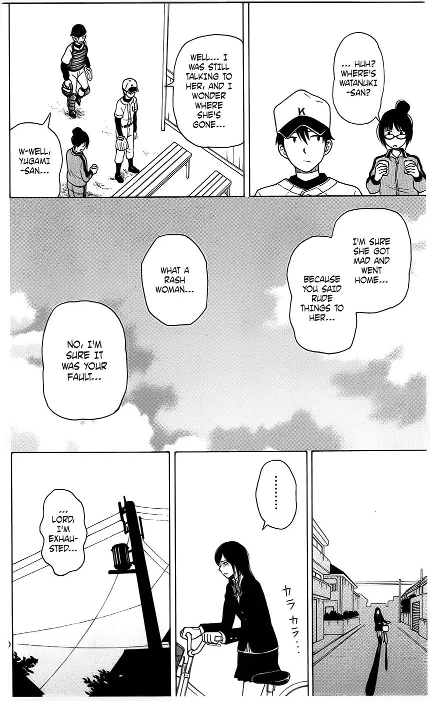 Yugami-kun ni wa Tomodachi ga Inai Chapter 2 page 30 - Chapter 2: Yugami-kun Doesn't Remember