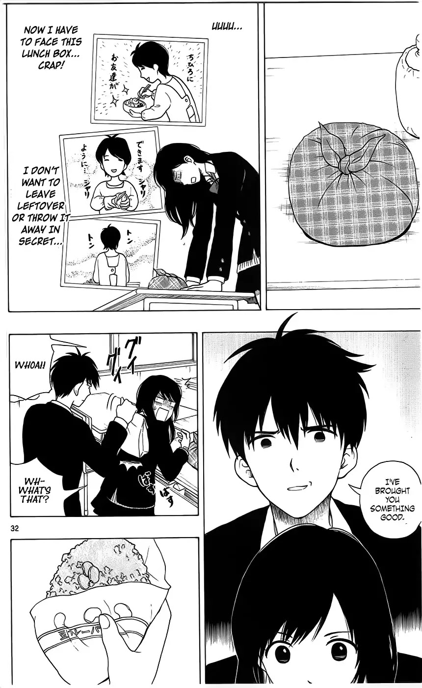 Yugami-kun ni wa Tomodachi ga Inai Chapter 2 page 32 - Chapter 2: Yugami-kun Doesn't Remember