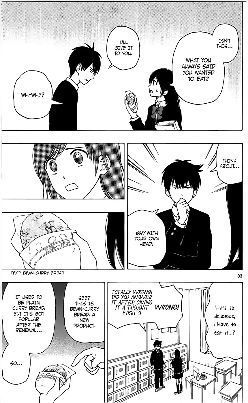Yugami-kun ni wa Tomodachi ga Inai Chapter 2 page 33 - Chapter 2: Yugami-kun Doesn't Remember