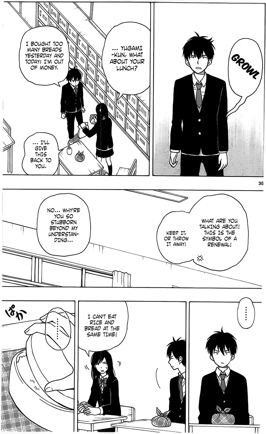 Yugami-kun ni wa Tomodachi ga Inai Chapter 2 page 35 - Chapter 2: Yugami-kun Doesn't Remember