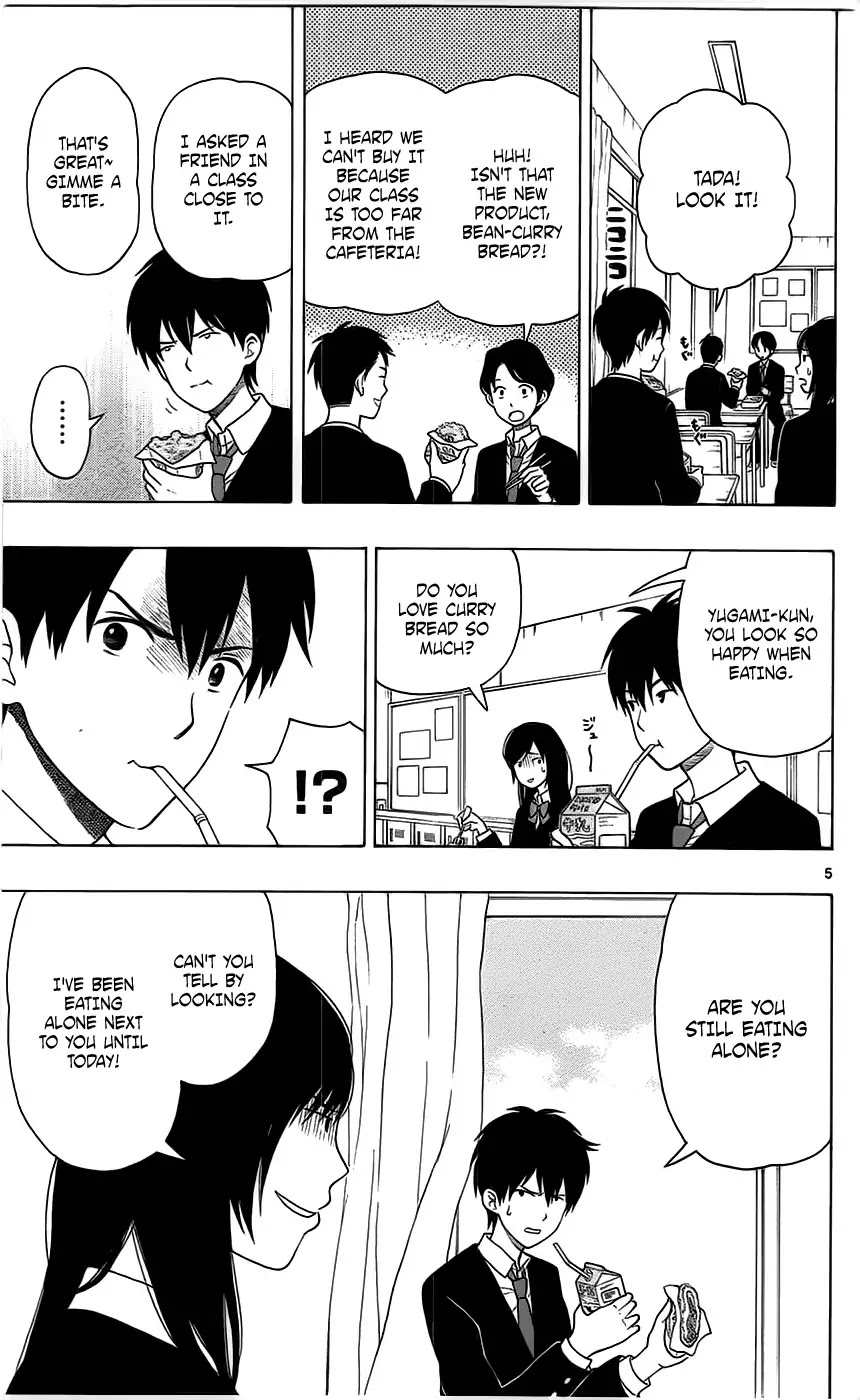 Yugami-kun ni wa Tomodachi ga Inai Chapter 2 page 5 - Chapter 2: Yugami-kun Doesn't Remember
