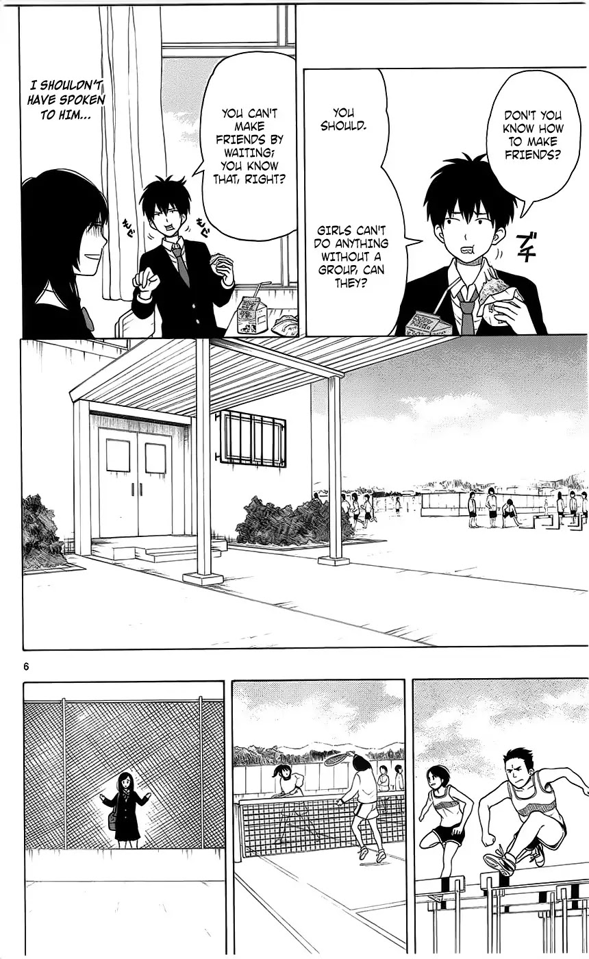 Yugami-kun ni wa Tomodachi ga Inai Chapter 2 page 6 - Chapter 2: Yugami-kun Doesn't Remember