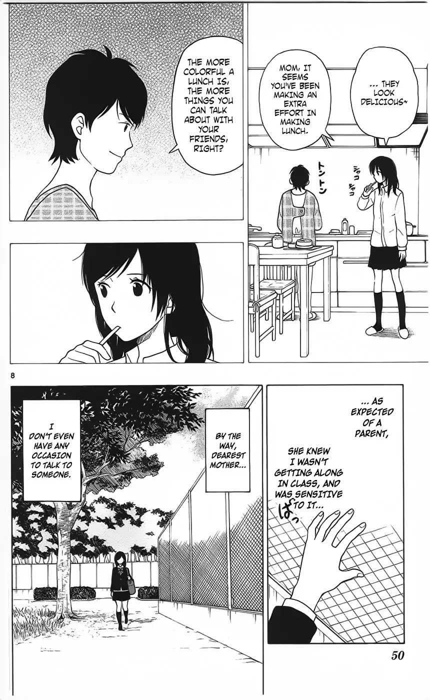 Yugami-kun ni wa Tomodachi ga Inai Chapter 2 page 8 - Chapter 2: Yugami-kun Doesn't Remember