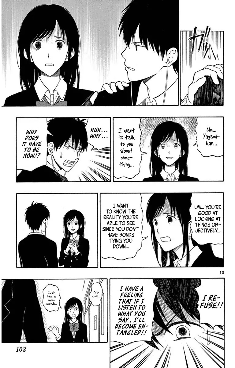 Yugami-kun ni wa Tomodachi ga Inai Chapter 20 page 14 - Chapter 20: Yugami-kun Vs. Watanuki-san