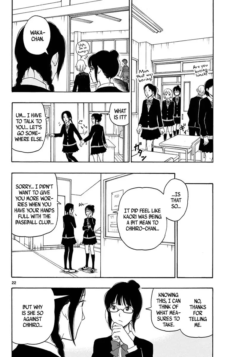 Yugami-kun ni wa Tomodachi ga Inai Chapter 20 page 23 - Chapter 20: Yugami-kun Vs. Watanuki-san