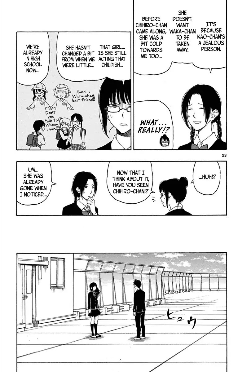 Yugami-kun ni wa Tomodachi ga Inai Chapter 20 page 24 - Chapter 20: Yugami-kun Vs. Watanuki-san