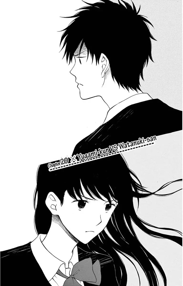 Yugami-kun ni wa Tomodachi ga Inai Chapter 20 page 3 - Chapter 20: Yugami-kun Vs. Watanuki-san