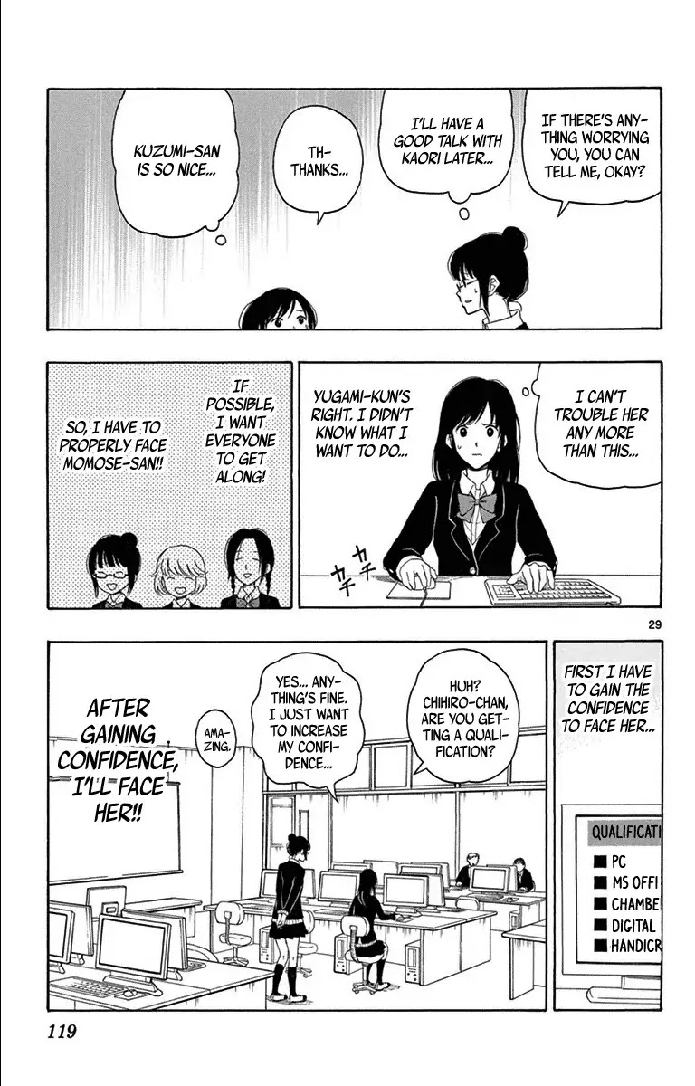 Yugami-kun ni wa Tomodachi ga Inai Chapter 20 page 30 - Chapter 20: Yugami-kun Vs. Watanuki-san