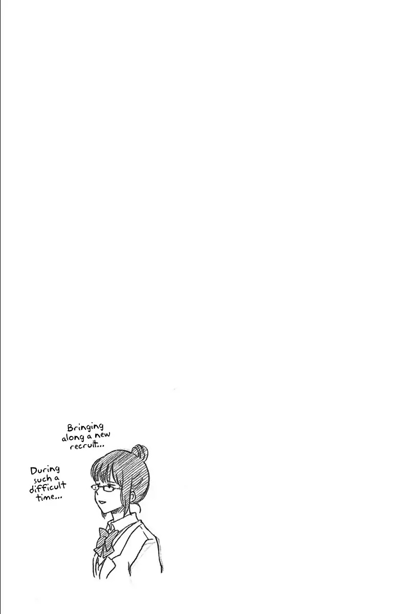 Yugami-kun ni wa Tomodachi ga Inai Chapter 20 page 32 - Chapter 20: Yugami-kun Vs. Watanuki-san