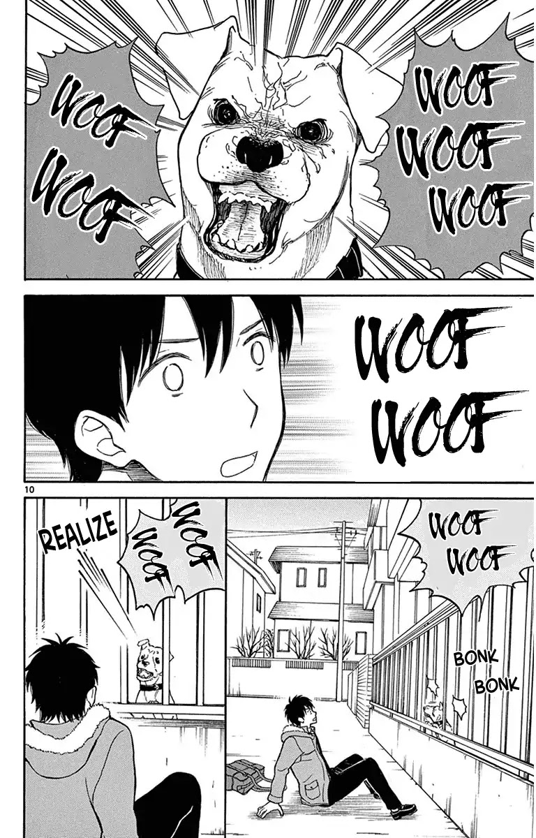 Yugami-kun ni wa Tomodachi ga Inai Chapter 21.5 page 11 - Chapter 21.5: Omake