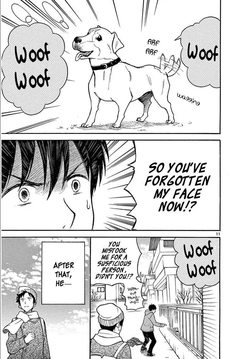 Yugami-kun ni wa Tomodachi ga Inai Chapter 21.5 page 12 - Chapter 21.5: Omake