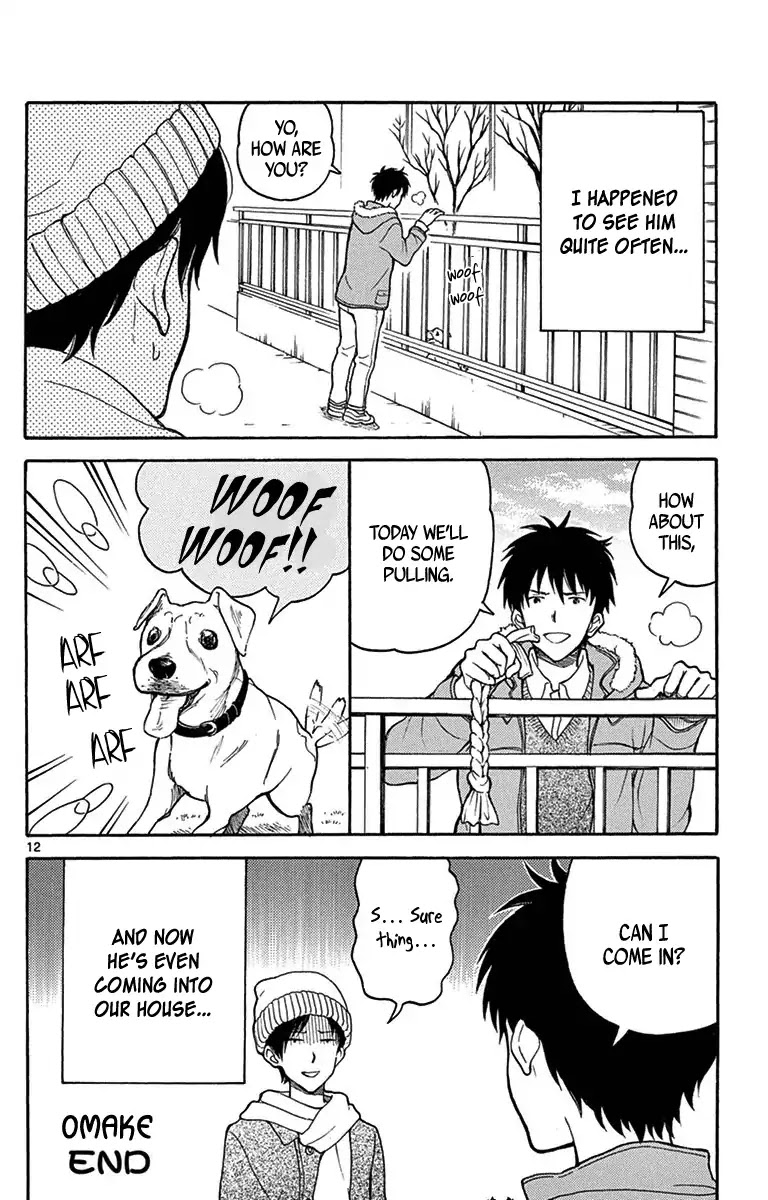 Yugami-kun ni wa Tomodachi ga Inai Chapter 21.5 page 13 - Chapter 21.5: Omake