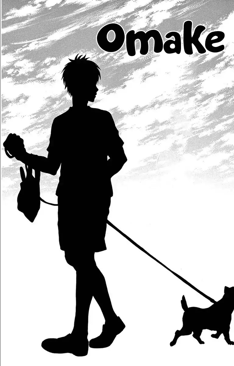 Yugami-kun ni wa Tomodachi ga Inai Chapter 21.5 page 2 - Chapter 21.5: Omake