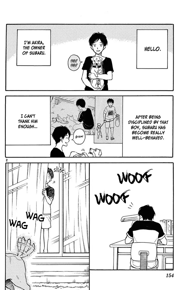 Yugami-kun ni wa Tomodachi ga Inai Chapter 21.5 page 3 - Chapter 21.5: Omake