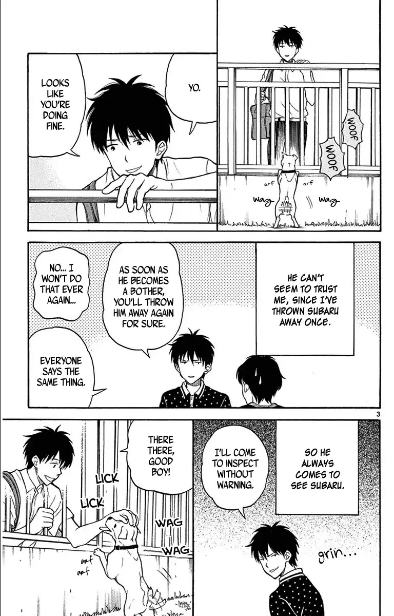 Yugami-kun ni wa Tomodachi ga Inai Chapter 21.5 page 4 - Chapter 21.5: Omake