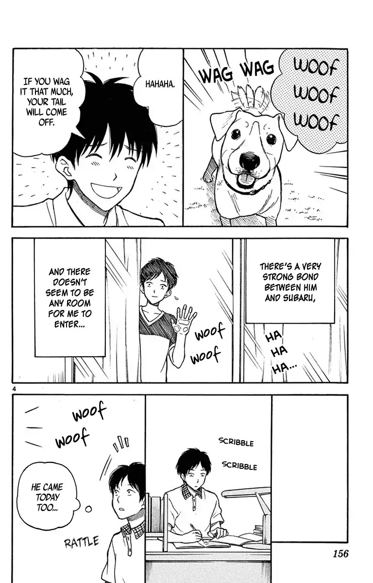 Yugami-kun ni wa Tomodachi ga Inai Chapter 21.5 page 5 - Chapter 21.5: Omake