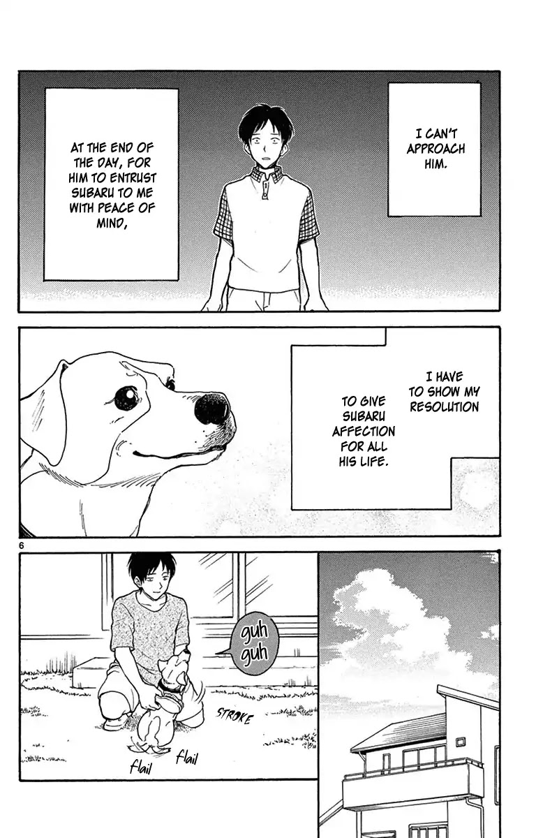 Yugami-kun ni wa Tomodachi ga Inai Chapter 21.5 page 7 - Chapter 21.5: Omake