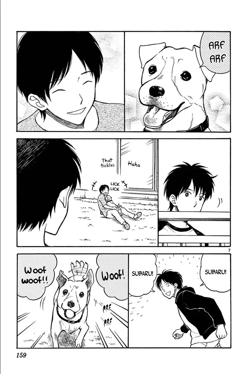 Yugami-kun ni wa Tomodachi ga Inai Chapter 21.5 page 8 - Chapter 21.5: Omake