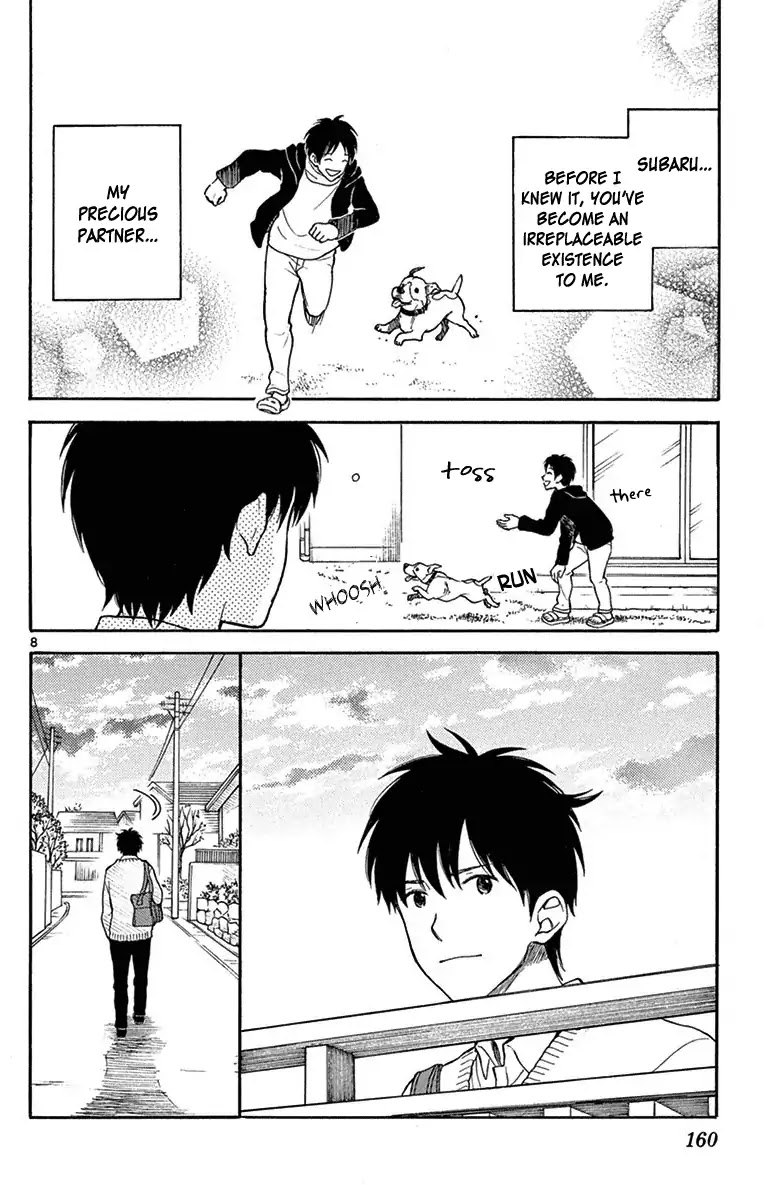 Yugami-kun ni wa Tomodachi ga Inai Chapter 21.5 page 9 - Chapter 21.5: Omake