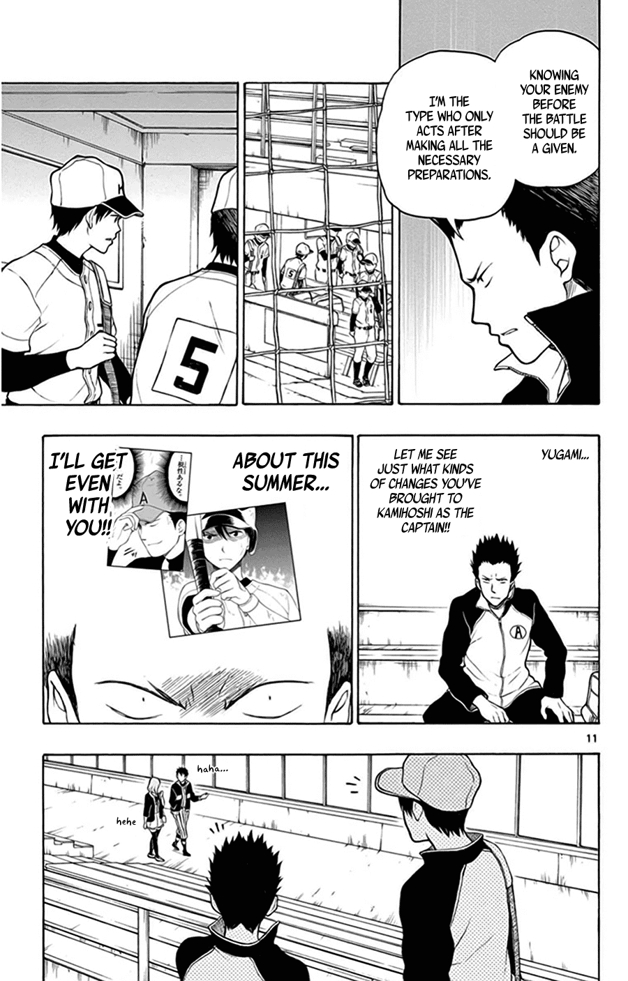 Yugami-kun ni wa Tomodachi ga Inai Chapter 22 page 15 - Chapter 22: Kadota-kun Doesn't Change