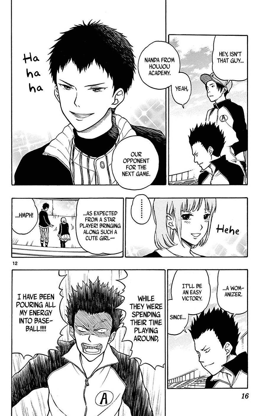 Yugami-kun ni wa Tomodachi ga Inai Chapter 22 page 16 - Chapter 22: Kadota-kun Doesn't Change