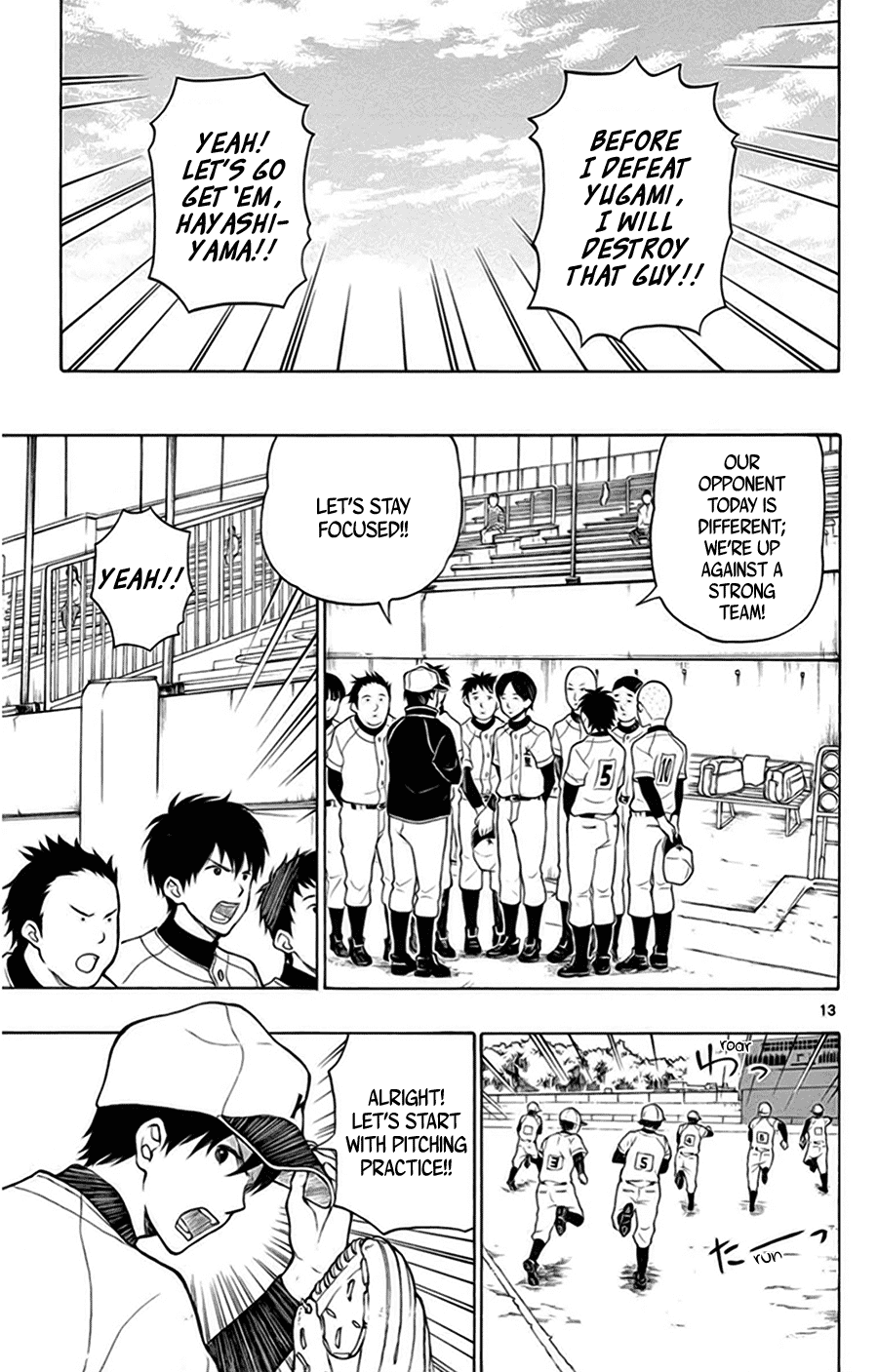 Yugami-kun ni wa Tomodachi ga Inai Chapter 22 page 17 - Chapter 22: Kadota-kun Doesn't Change